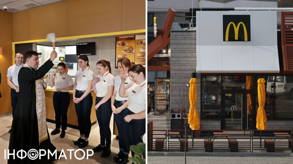 священник освячує McDonald’s