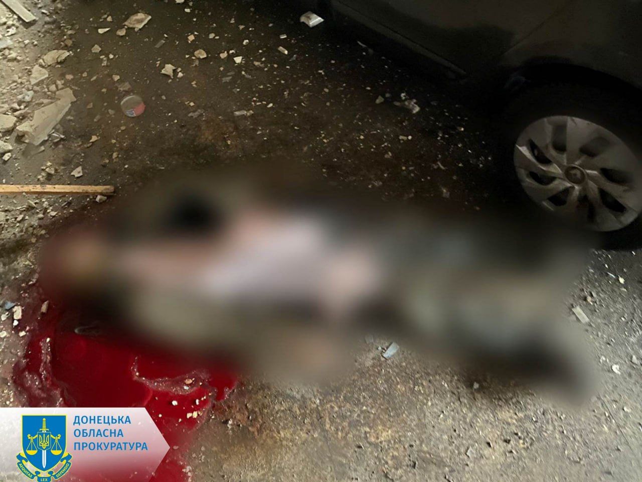 Россияне сбросили авиабомбы на Торецк и убили людей: Генпрокуратура начала расследование - фото 1
