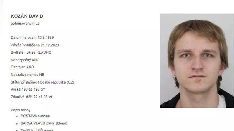 Стрелок покончил с собой после массовых убийств студентов Стрелок покончил с собой после массовых убийств студентов