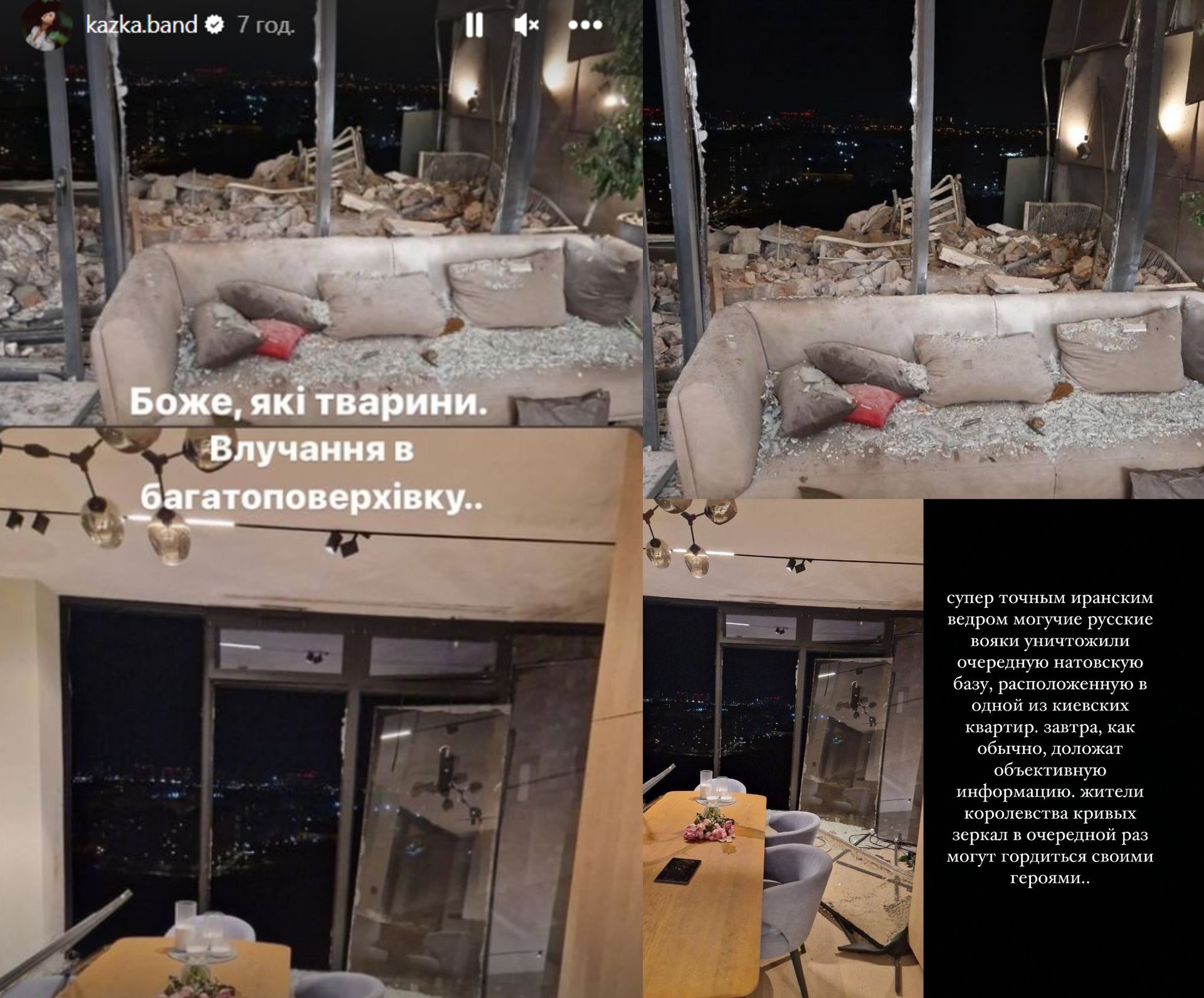 Реакція Алєксєєва та Заріцької Реакція Алєксєєва та Заріцької