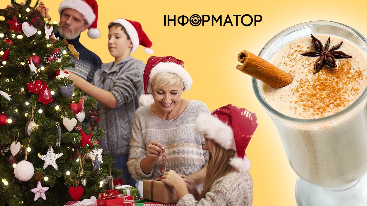 колаж