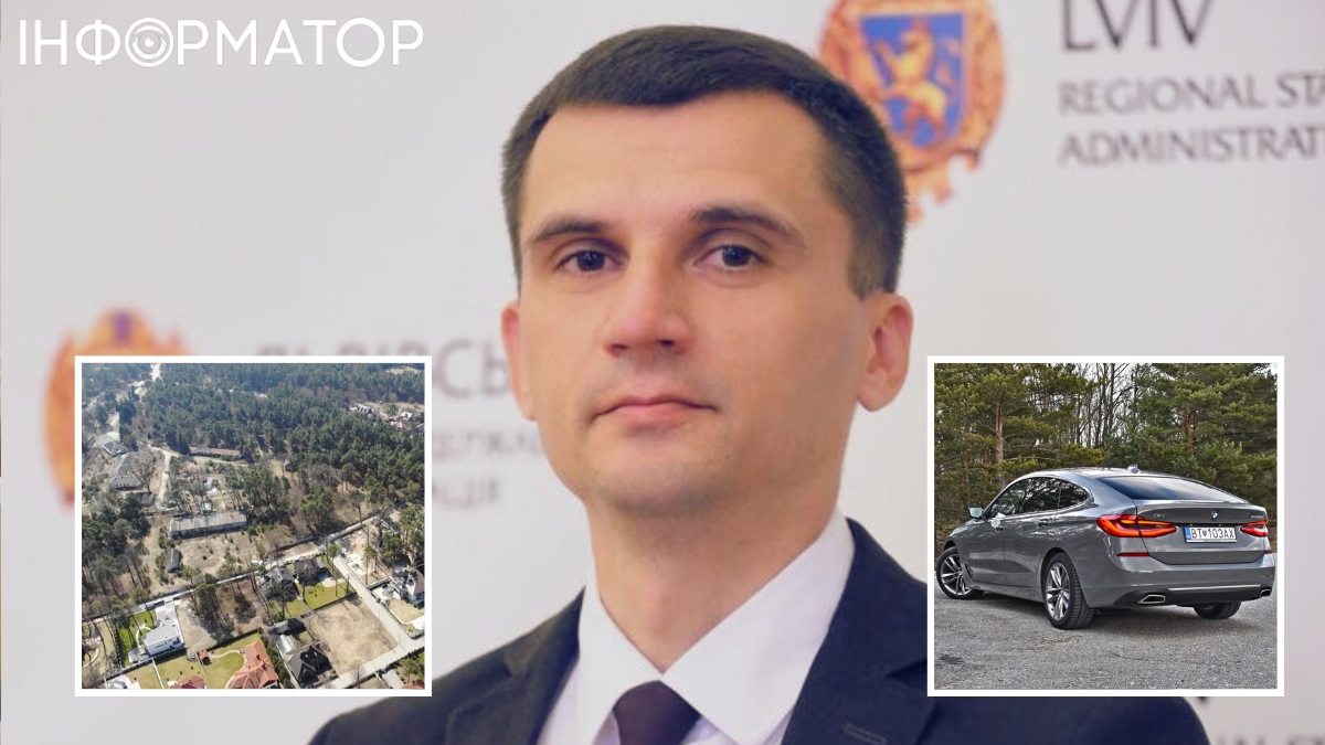 Иван Собко