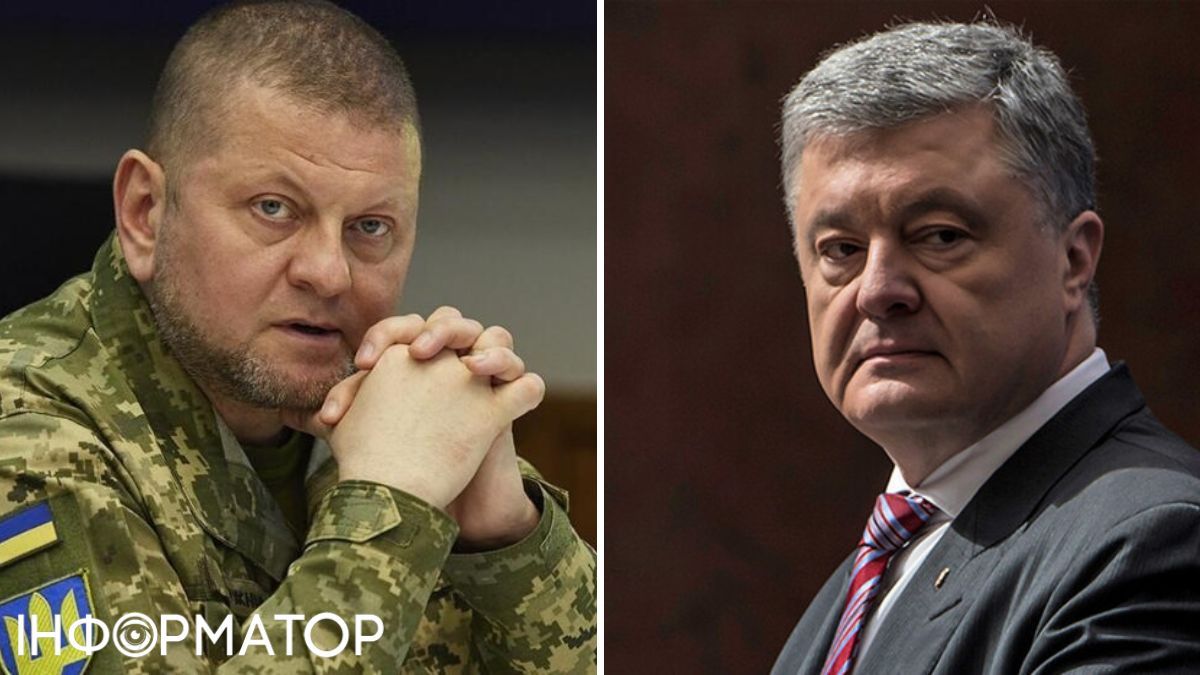 Порошенко, Залужний