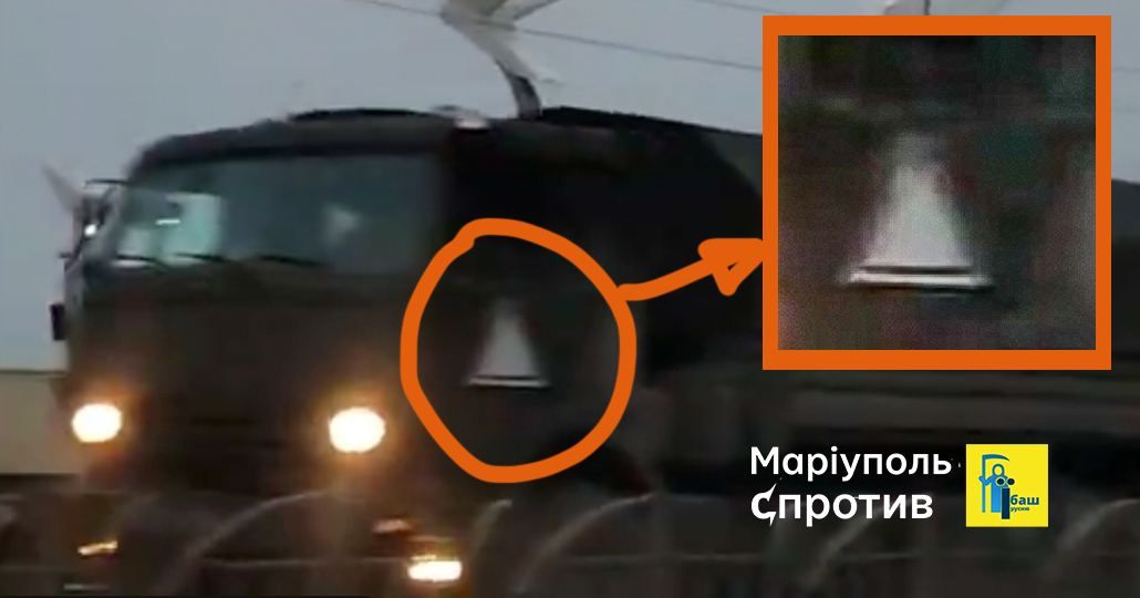 Окупанти наносять нову позначку замість Z та V: де її помітили 1