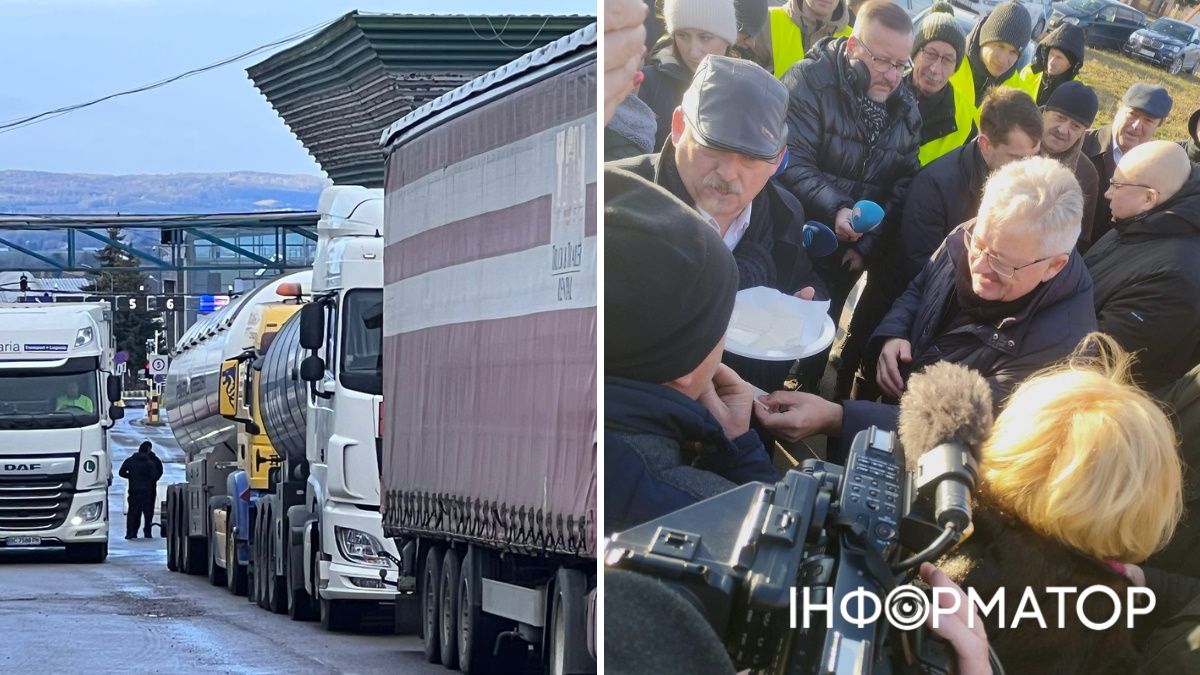 Протест в Медика завершили вранці 23 грудня