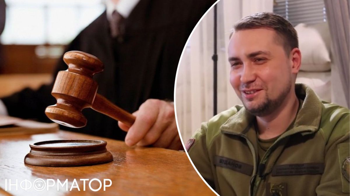 Арест Буданова