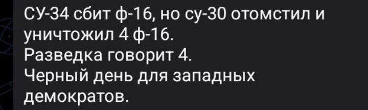 Типовий приклад такого повідомлення Типовий приклад такого повідомлення