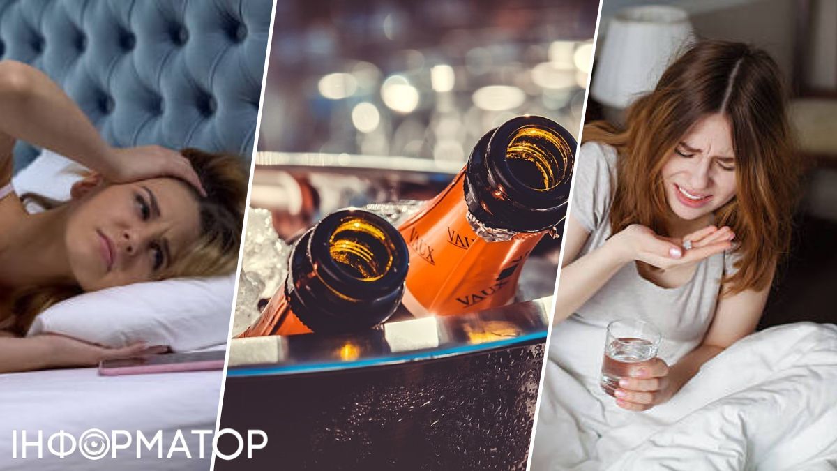Прості способи позбутися новорічного похмілля: поради медиків 1