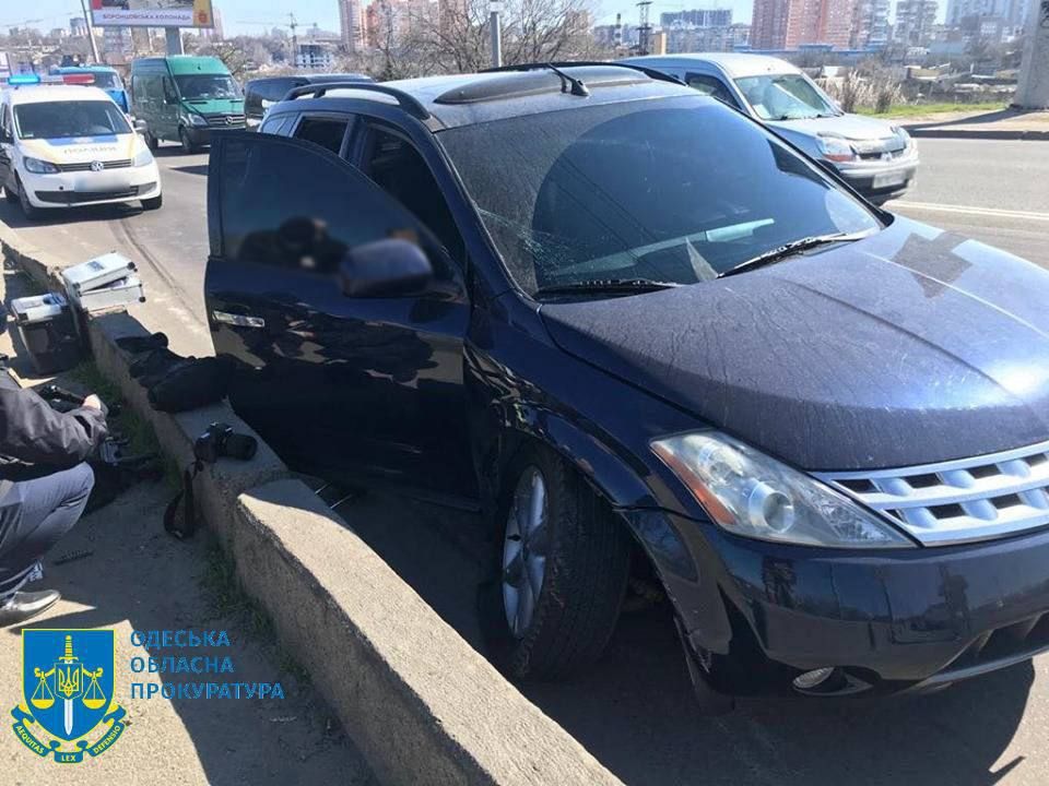 Банда готувала новий напад на банк. Фото: Офіс Генпрокурора Банда готувала новий напад на банк. Фото: Офіс Генпрокурора