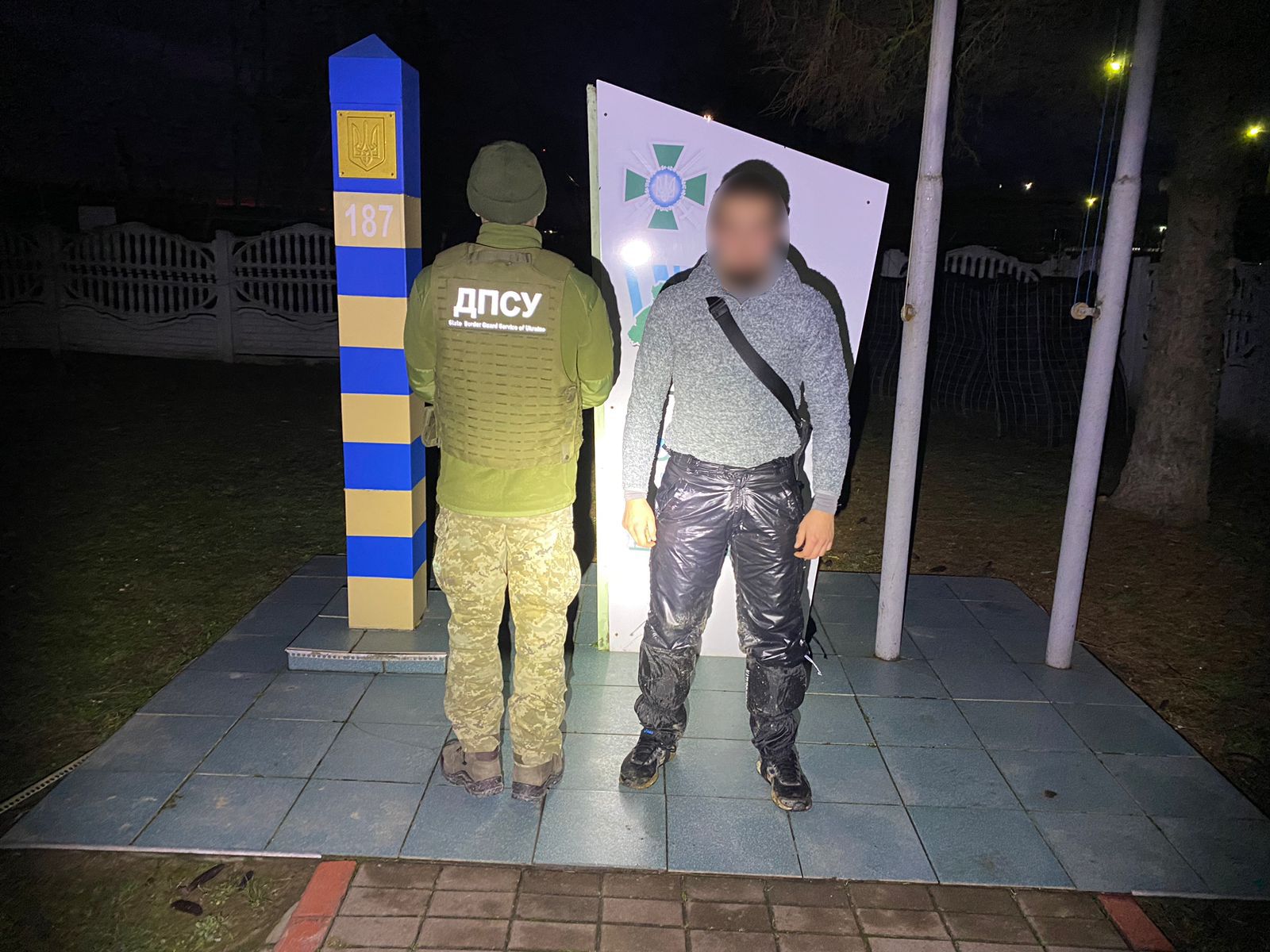 Попытка бежать из Украины по горам провалилась