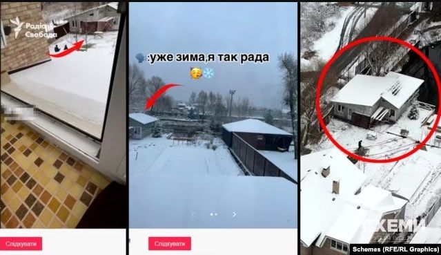 Донька Котіна постійно показувала дім у соцмережах Донька Котіна постійно показувала дім у соцмережах