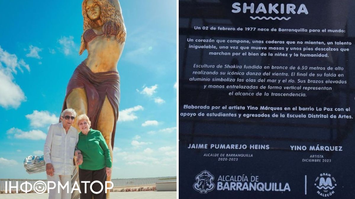 Серце, яке вигадує. Стегна, які не брешуть. Неперевершений талант. Голос, що рухає масами. І ноги, які йдуть заради дітей та всього людства», — написано на постаменті. Серце, яке вигадує. Стегна, які не брешуть. Неперевершений талант. Голос, що рухає масами. І ноги, які йдуть заради дітей та всього людства», — написано на постаменті.