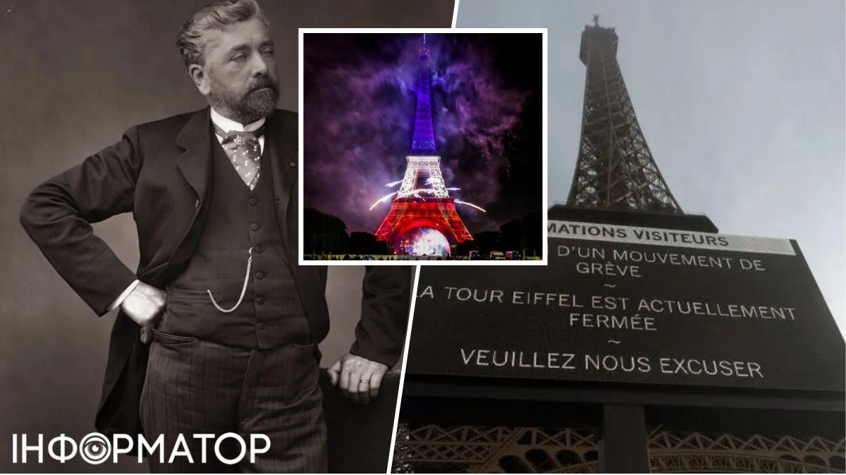 Коммерческий оператор башни принес извинения за забастовку и сообщил, что все, кто имеет электронные билеты на вход в нее, могут проверить собственную е-почту