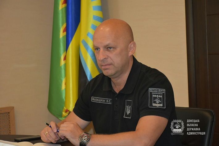 Управленцы с опытом: Зеленский назначил новых руководителей Ровенской и Донецкой ОГА 2