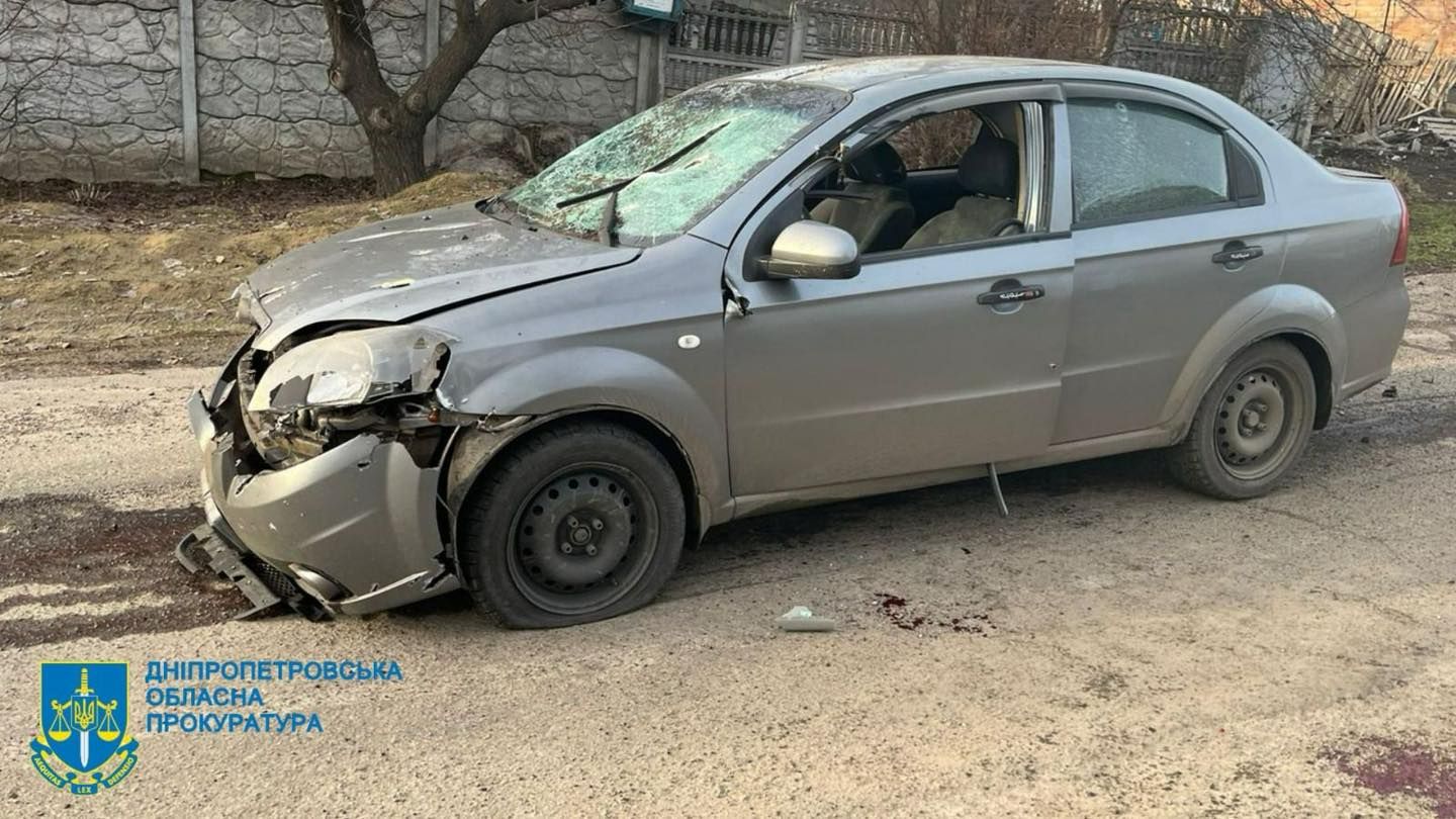 Ворожа атака на Нікополь  Ворожа атака на Нікополь