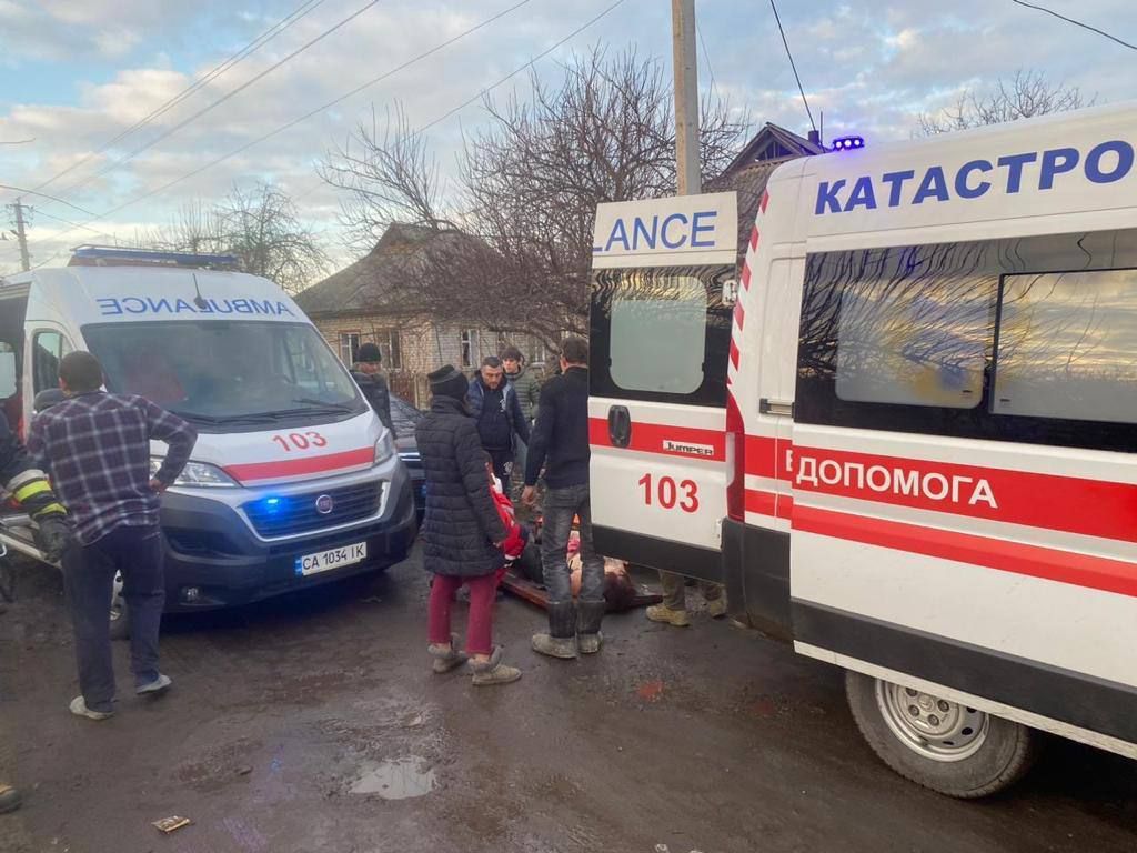 Удар по Смілі Удар по Смілі