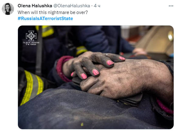 хештег яскраво описує військові злочини рф хештег яскраво описує військові злочини рф