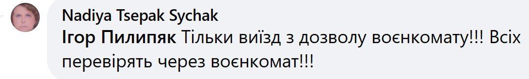 Наразі ситуація наступна Наразі ситуація наступна