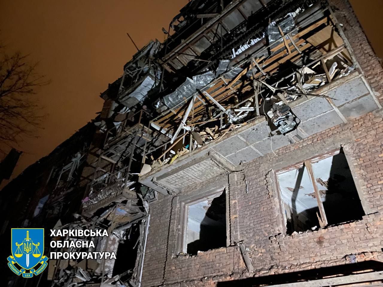 Ракетный удар по Харькову: среди 20 раненых есть дети и журналист-иностранец - подробности от генпрокурора 3