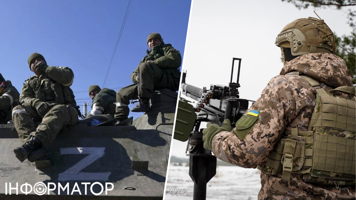 Втрати росії