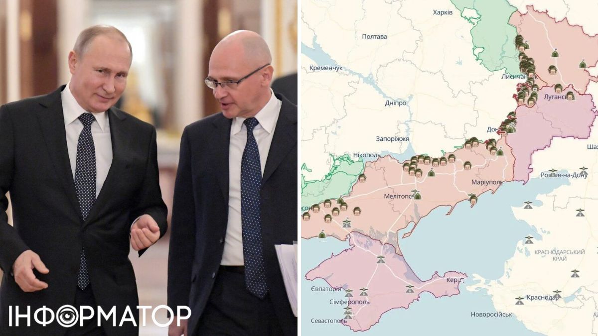 Кирієнко, окуповані території