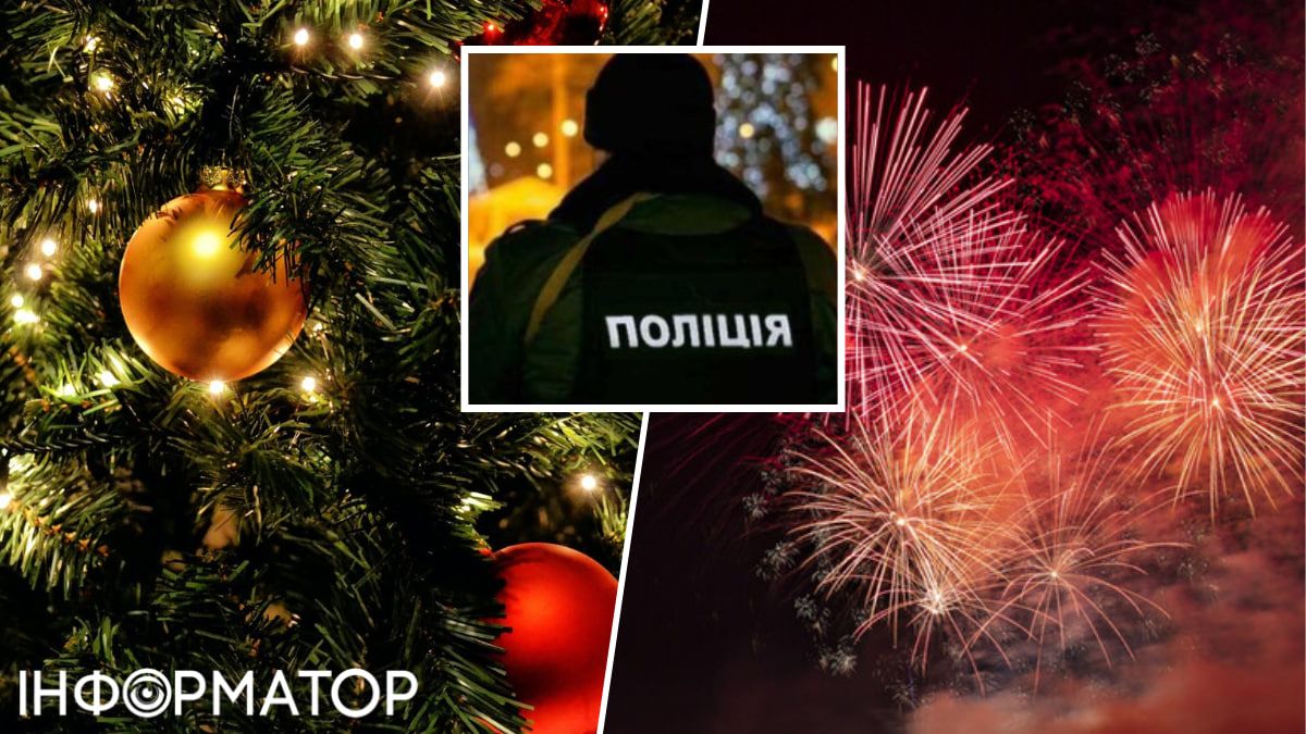 Салюти