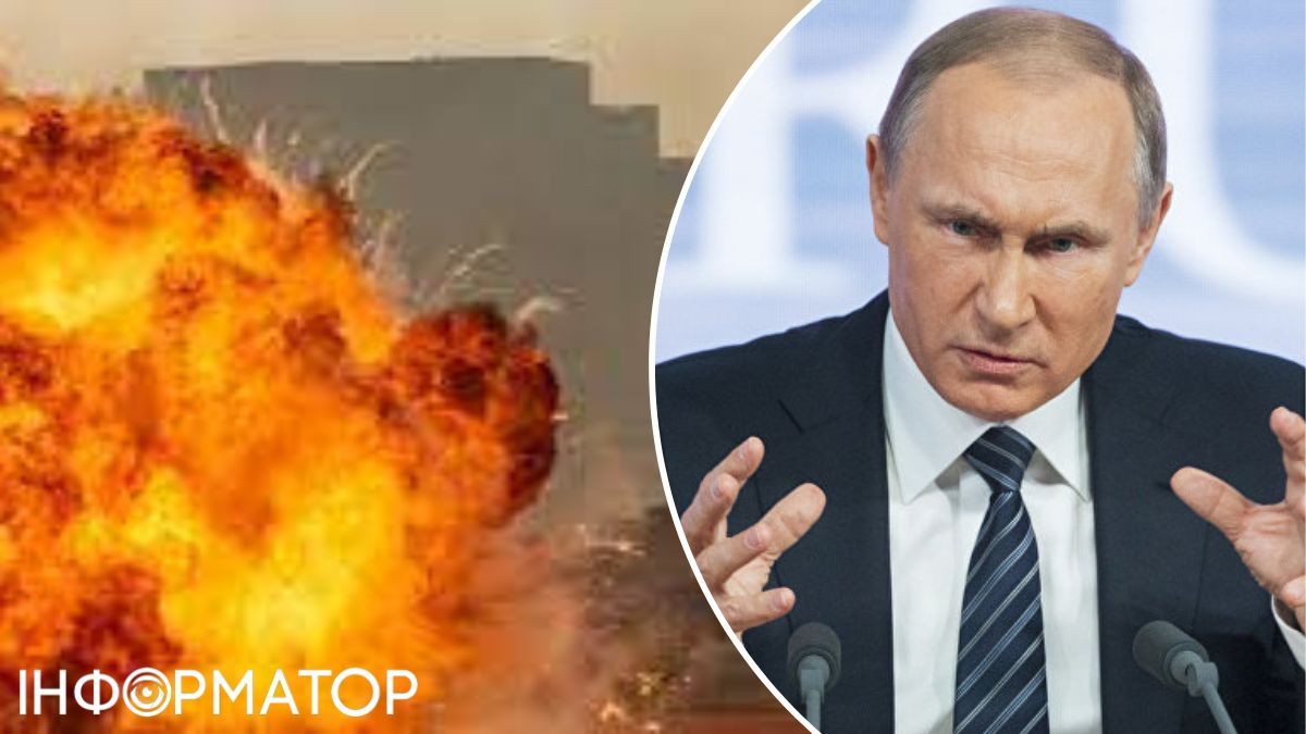 володимир путін