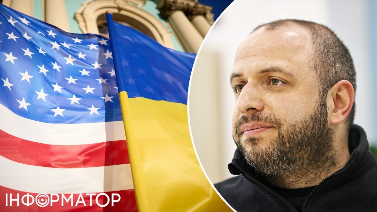США, вооружение, Рустем Умеров