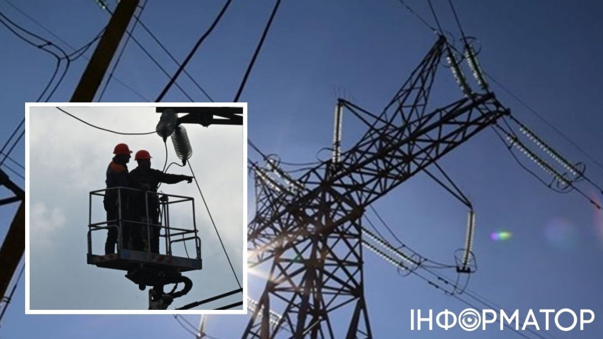 В Україні через обстріли відсутнє світло у кількох областях