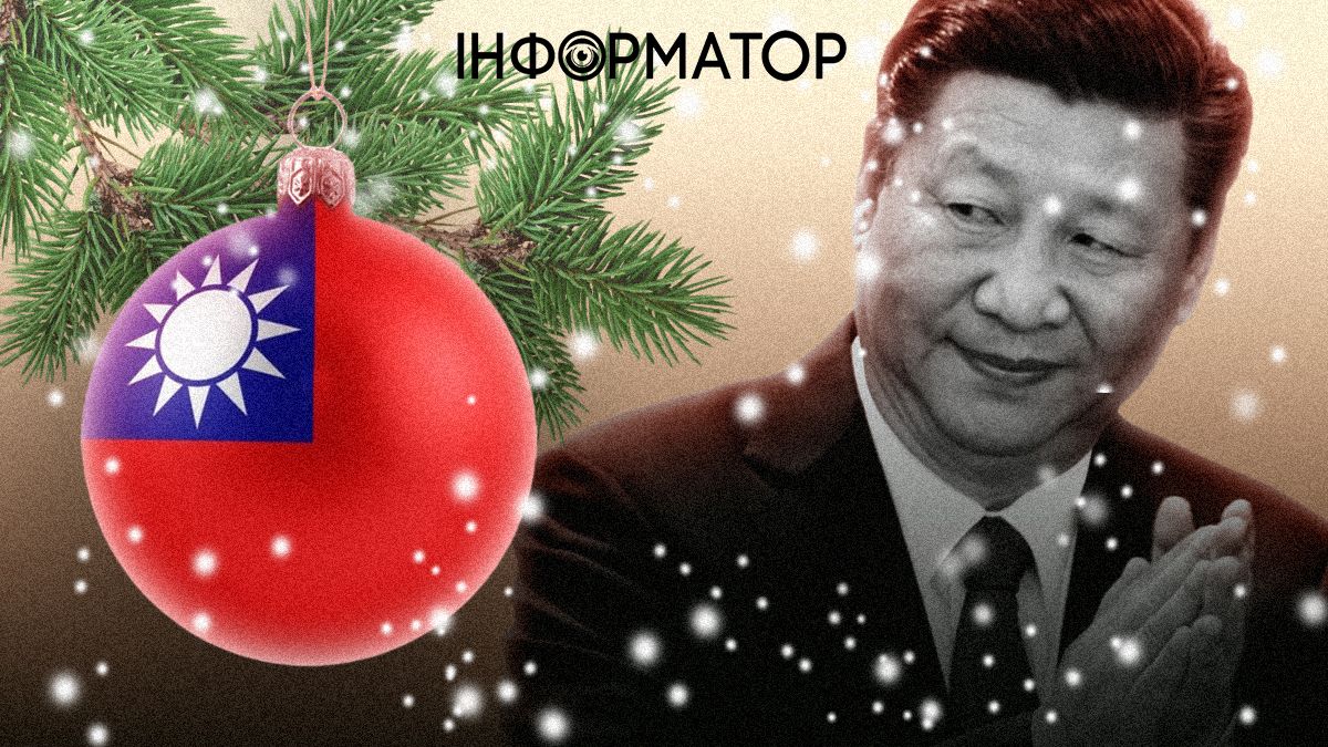 Сі Цзіньпін
