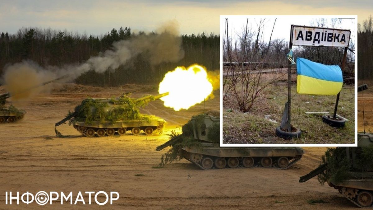 Артилерія, Авдіївка