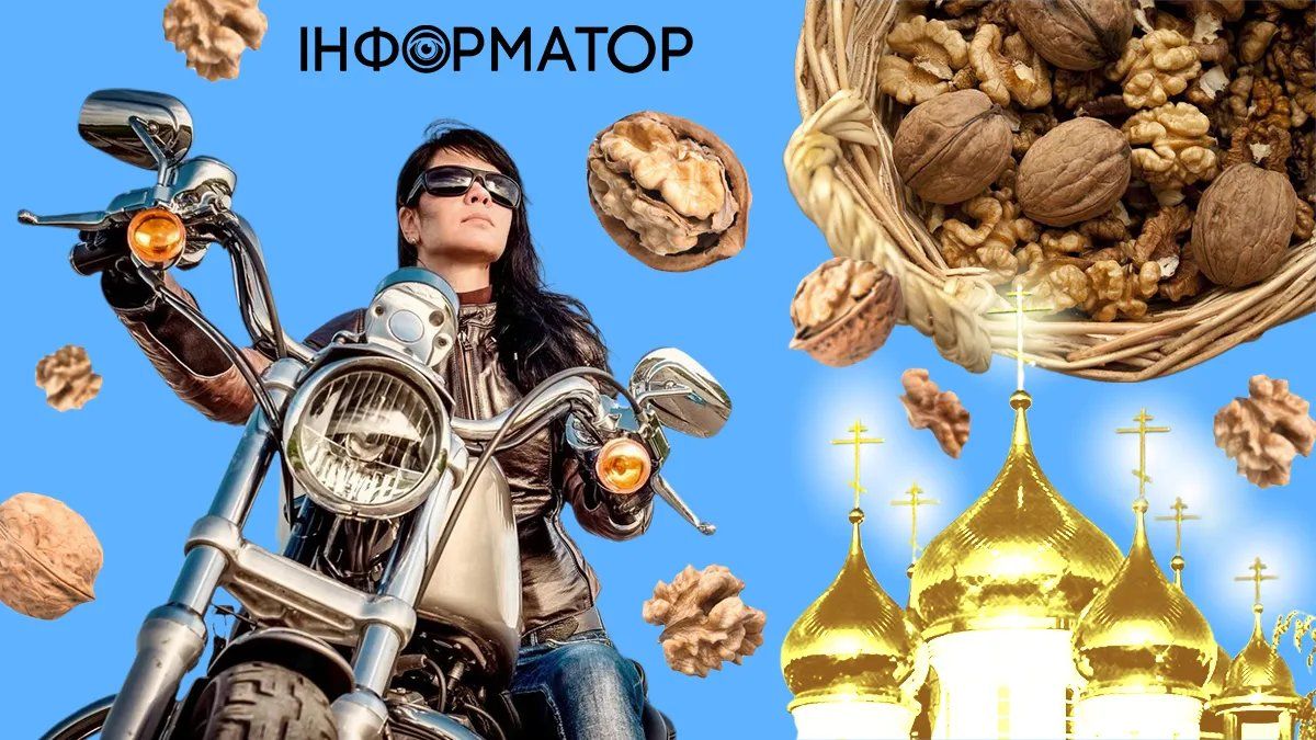 Какой сегодня день