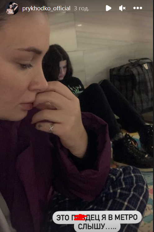 Анастасія Приходько в київському метрополітені Анастасія Приходько в київському метрополітені