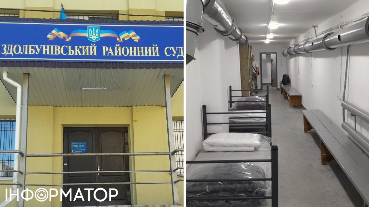 На Рівненщині бізнесмен купив протирадіаційне укриття: як цю справу розглядав суд