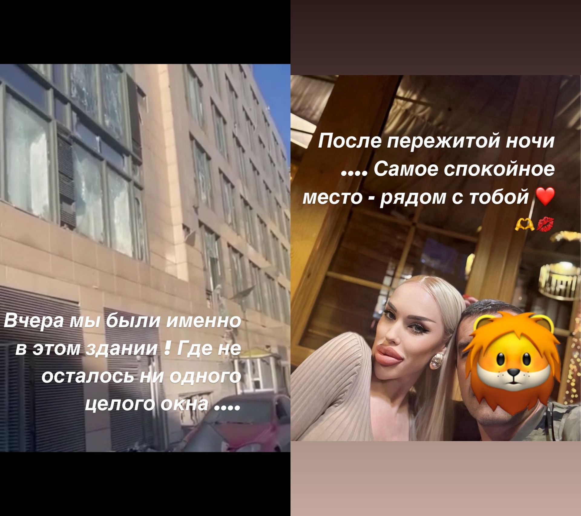 Блогерша-коллаборантка со своим покровителем Блогерша-коллаборантка со своим покровителем