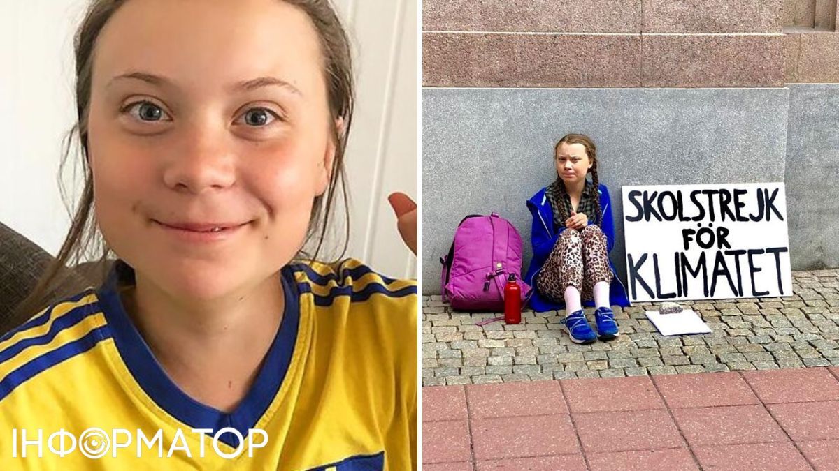Грета страйкувала і стала стала всесвітньовідомою ще в підлітковому віці!