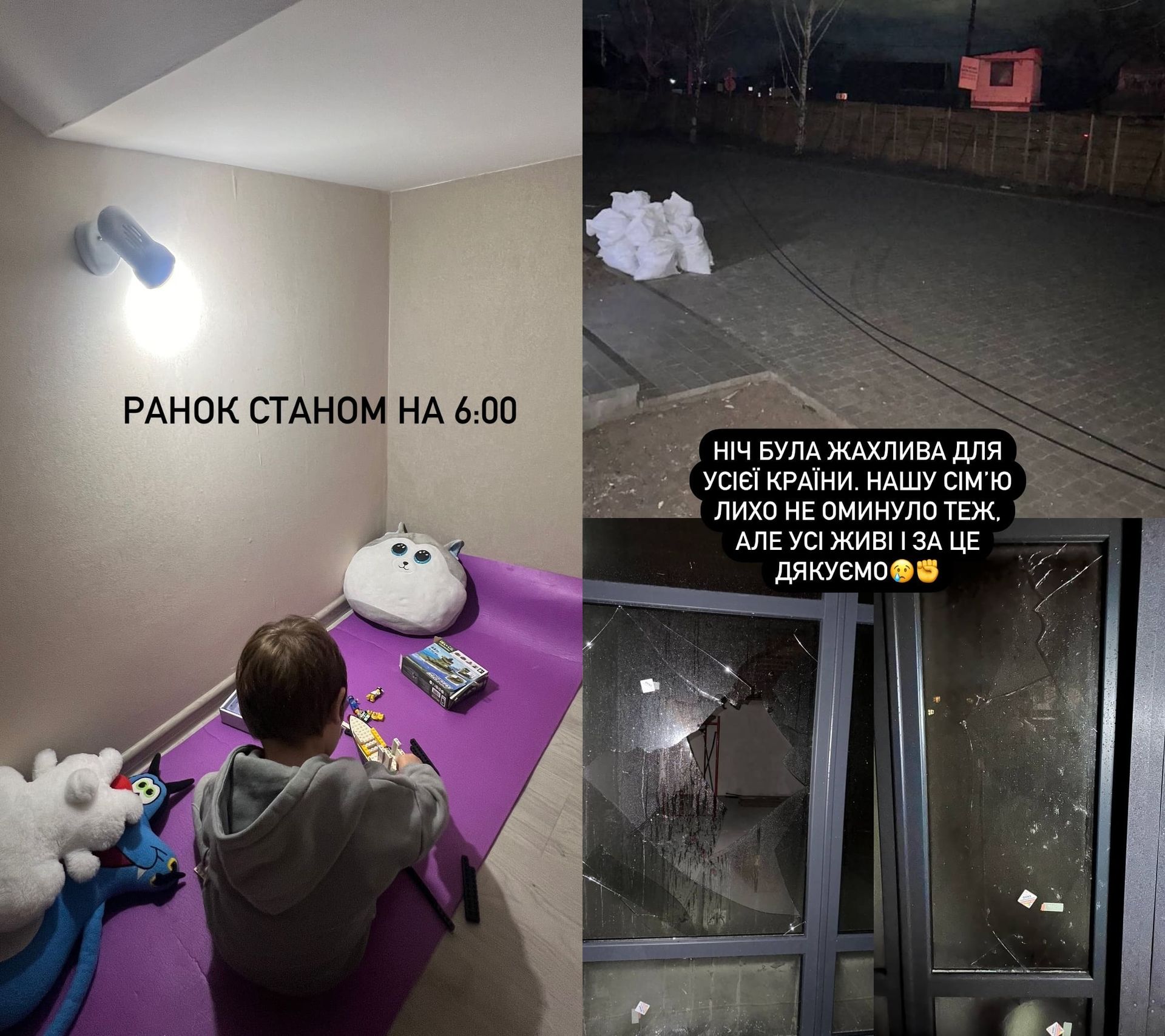 Сын Гвоздевой и последствия атаки окупантов Сын Гвоздевой и последствия атаки окупантов