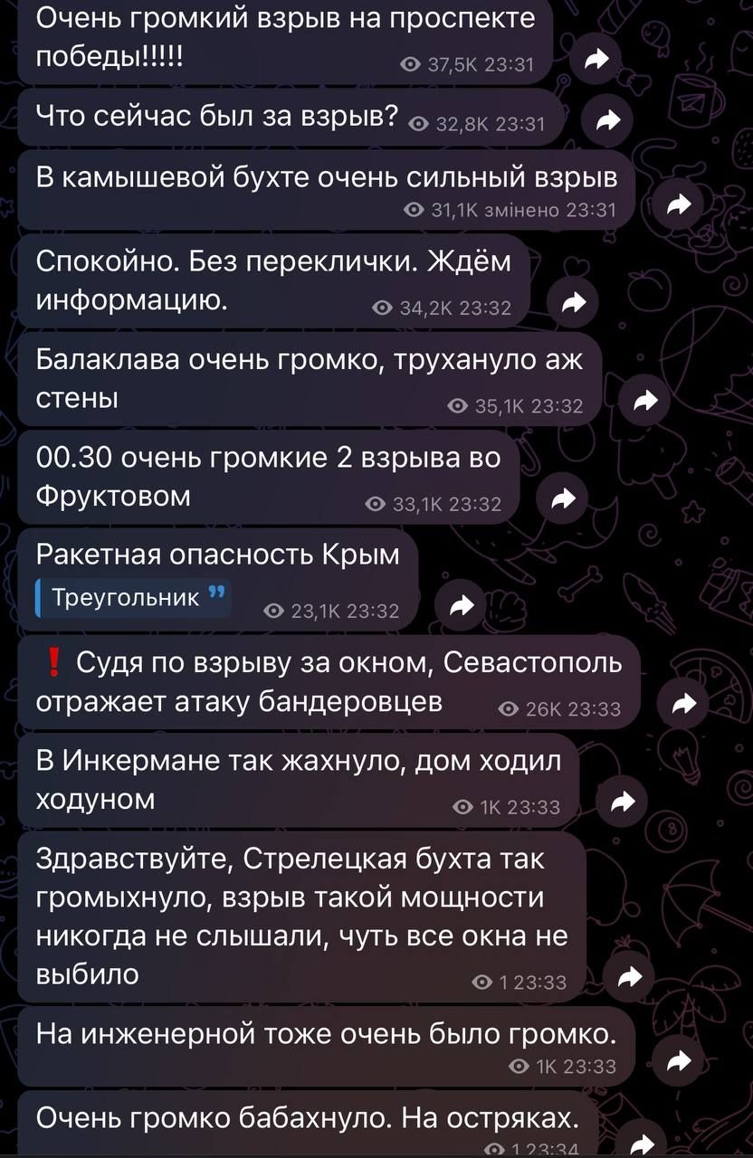 В окупованому Севастополі пролунали вибухи: у небо здіймається стовп диму 1