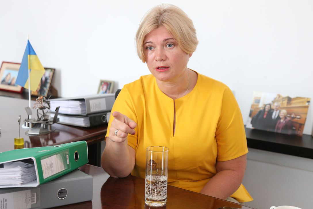 Ирина Геращенко возмущена номером студии "Квартал 95" Ирина Геращенко возмущена номером студии "Квартал 95"