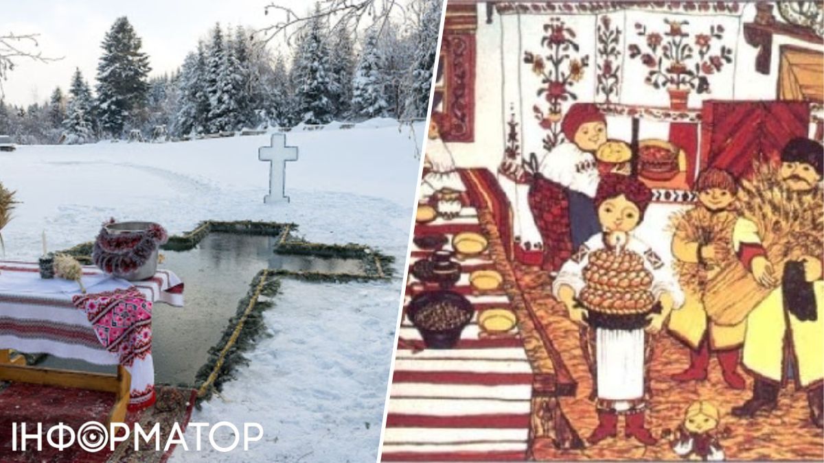 Крещение или Крещение – это мощный праздник для всех верующих, которому уделяли достаточно внимания, поэтому он имеет красивые богатые традиции! Крещение или Крещение – это мощный праздник для всех верующих, которому уделяли достаточно внимания, поэтому он имеет красивые богатые традиции!