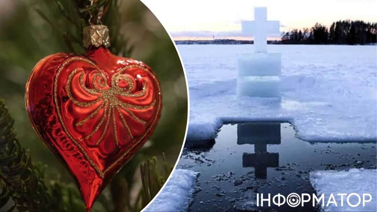 Погружаться в прорубь - давний обычай этого праздника! Погружаться в прорубь - давний обычай этого праздника!