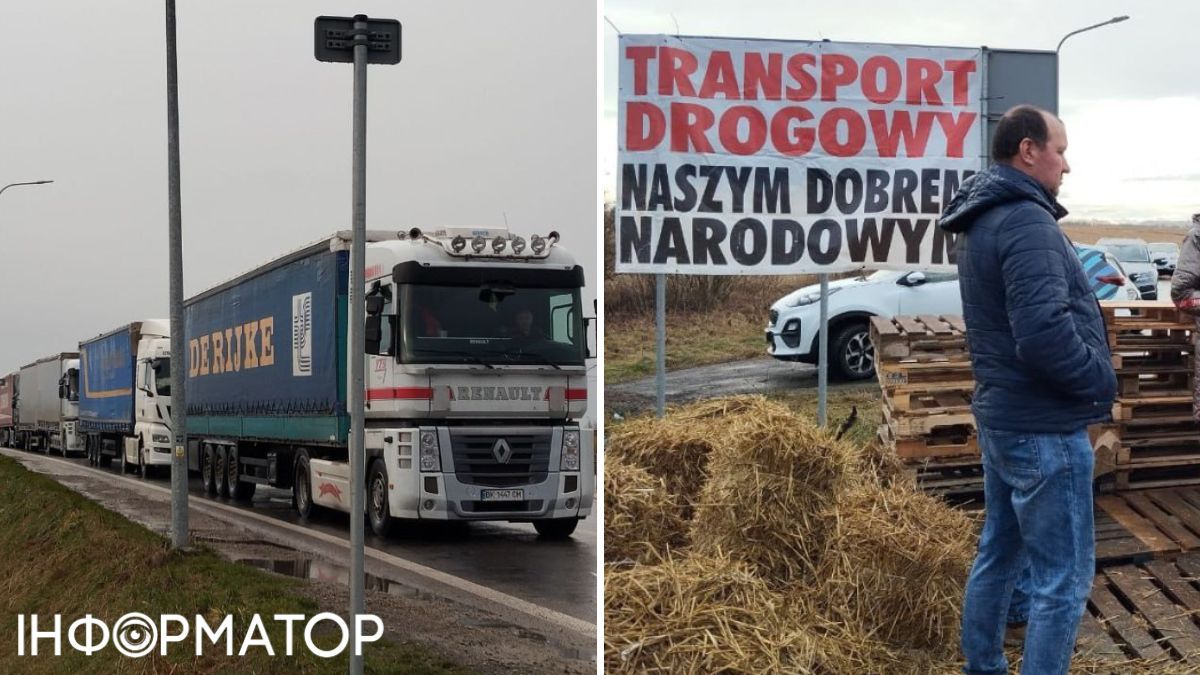 Блокування кордону, кордон Польща Україна, Шегіні