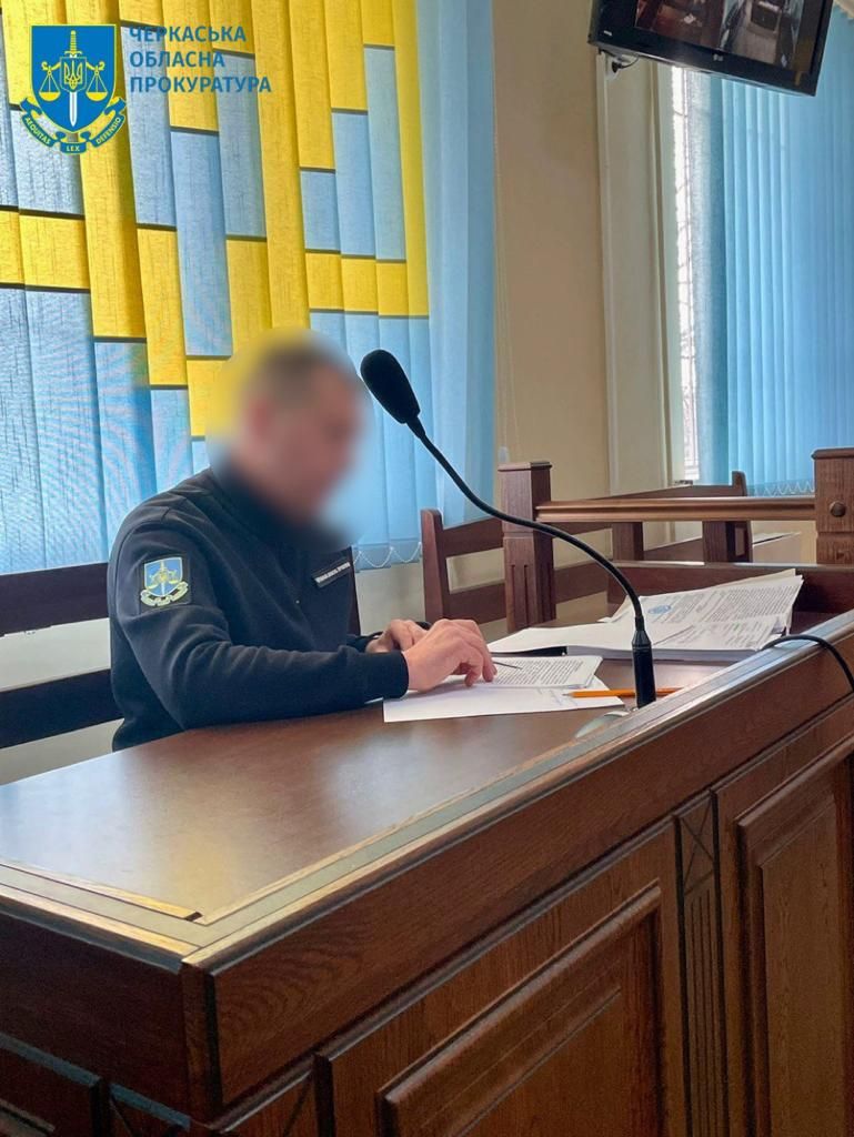 Чоловіку призначили покарання у дев'ять років позбавлення волі Чоловіку призначили покарання у дев'ять років позбавлення волі