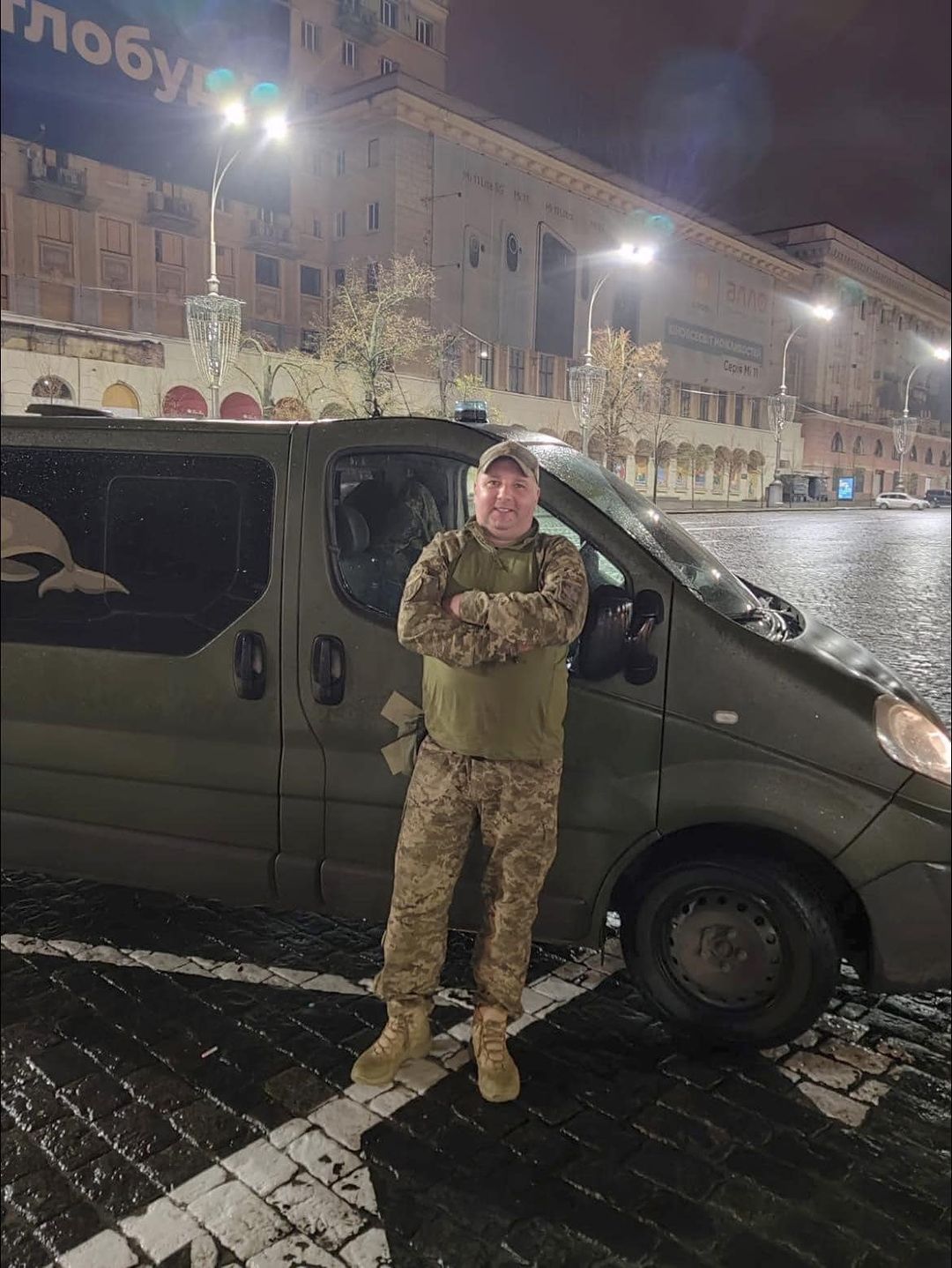 Брат жены умершего Святослава Бурмаки Брат жены умершего Святослава Бурмаки