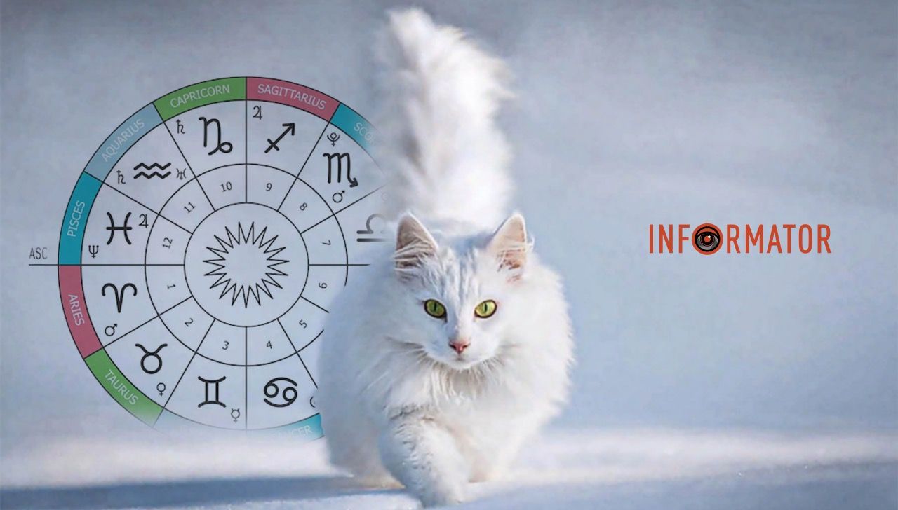 Гороскоп на 5 января 2024 года.
