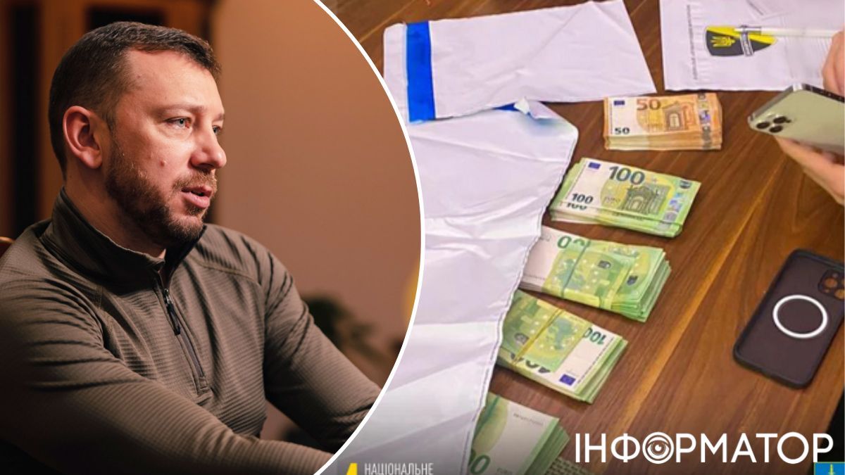 Керівник САП, корупція