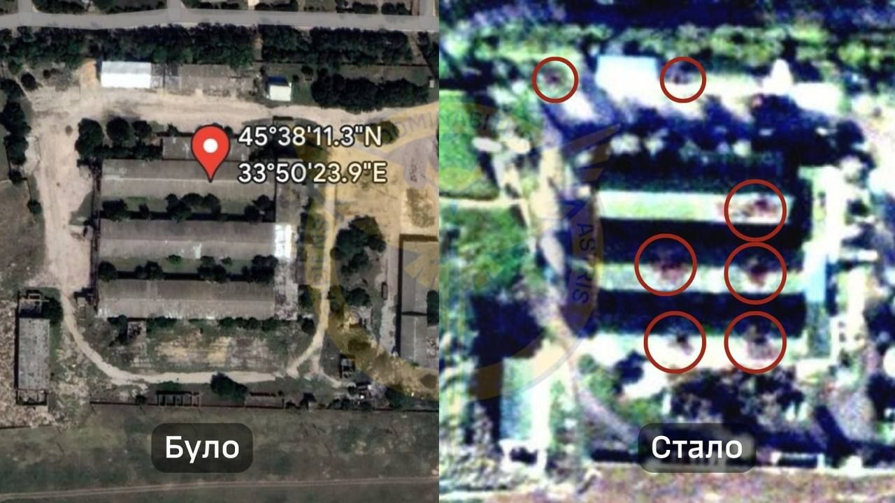 Внаслідок атаки на Крим росіяни втратили кілька складів боєприпасів та РЛС: у ГУР показали супутниковий знімок 1