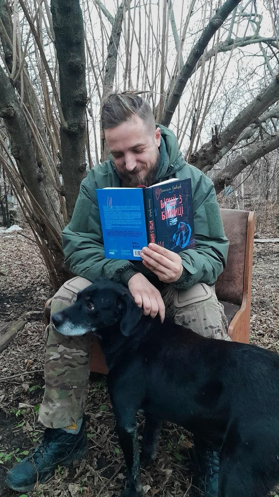 На фронті загинув відомий український поет, автор збірки "Вірші з бійниці", Максим Кривцов 2