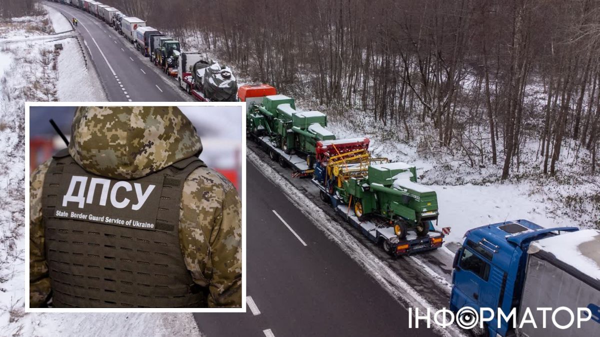 У ДПСУ розповіли про ситуацію на пунктах пропуску на кордоні з Польщею