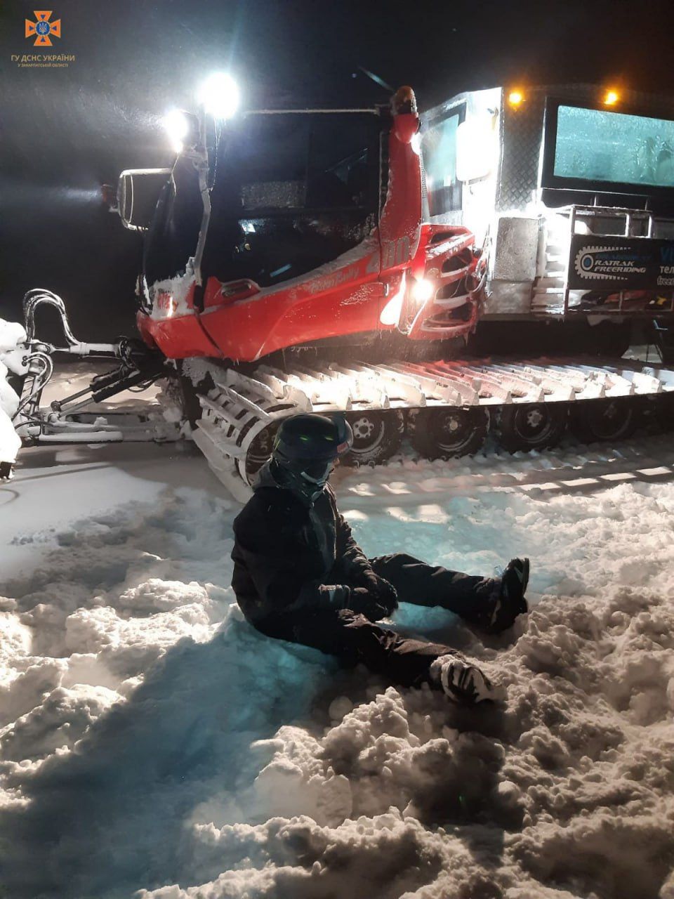 Рятувальна операція на Закарпатті Рятувальна операція на Закарпатті